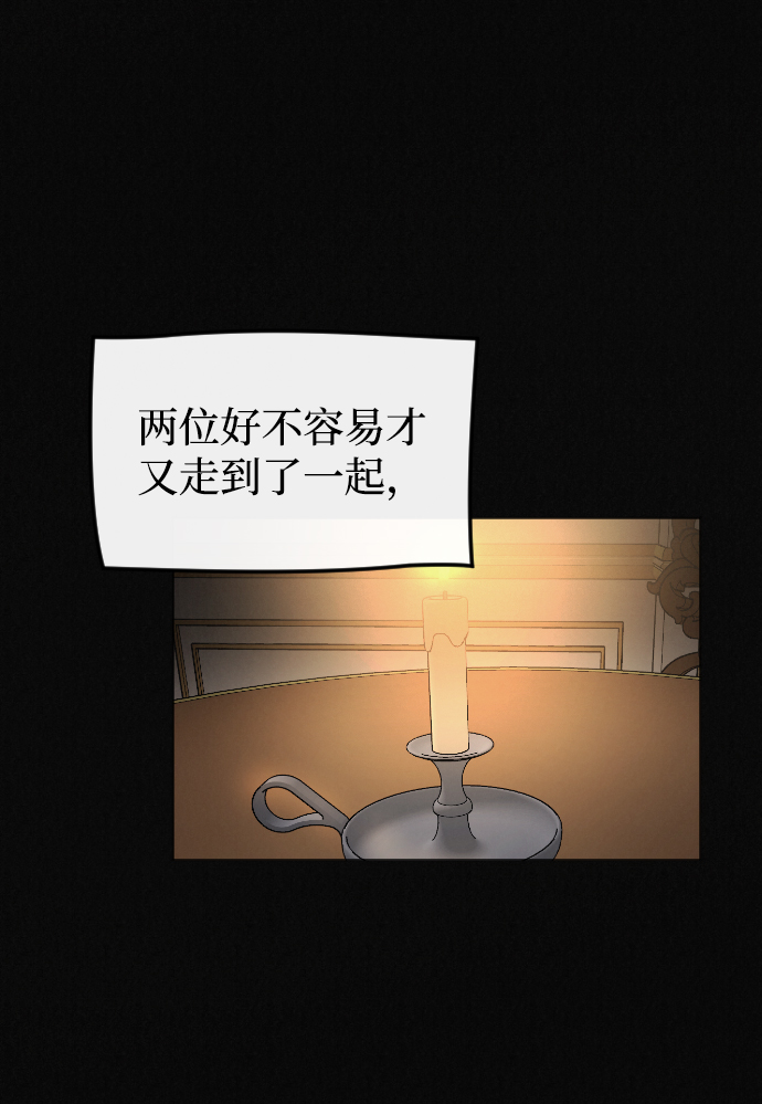 第72话42