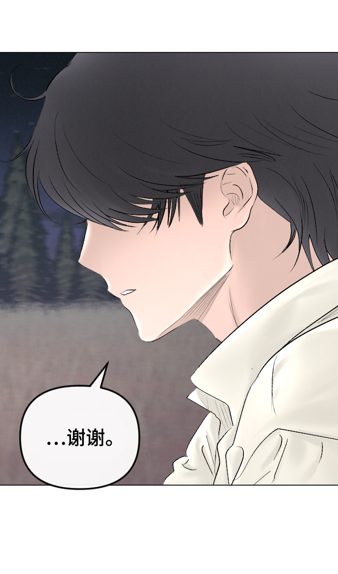 第66话19