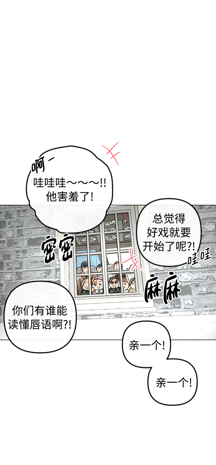 第79话56