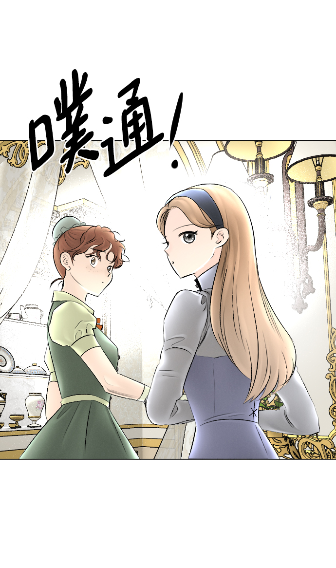 第58话58