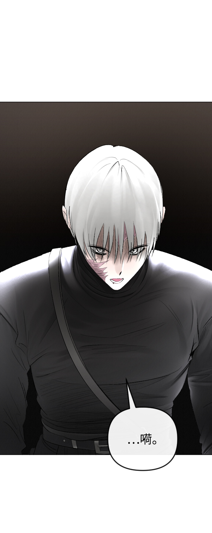 第54话22