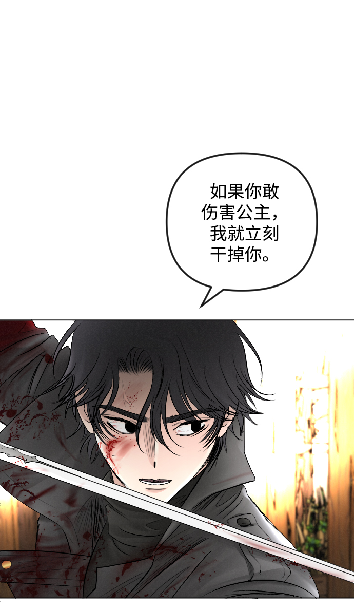 第55话49