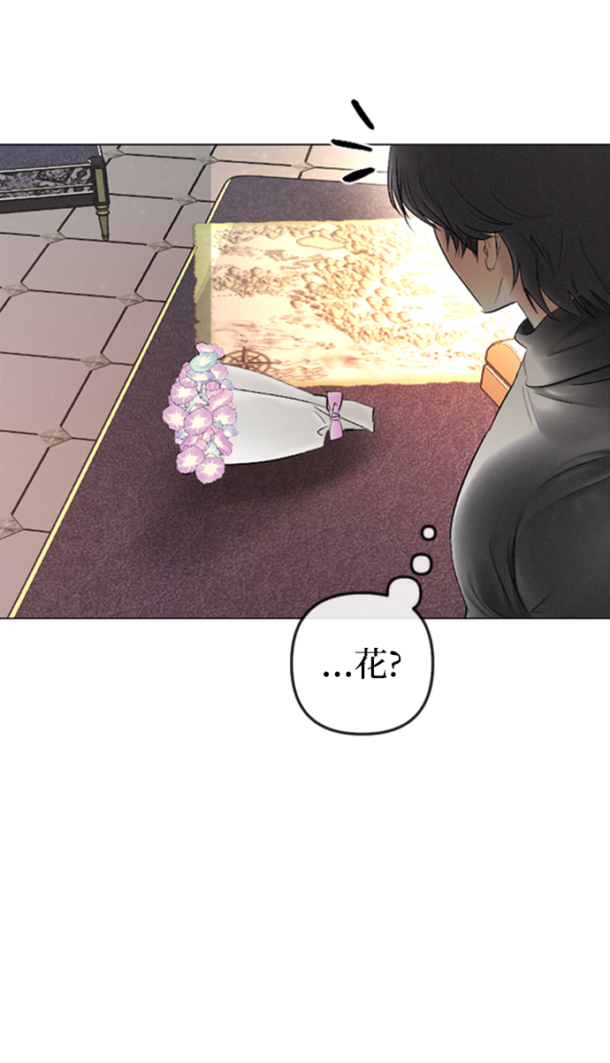 第86话61
