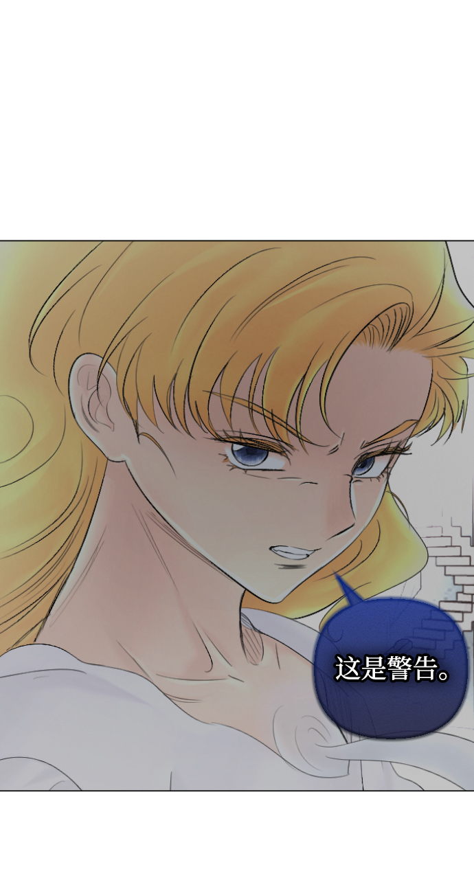 第61话3