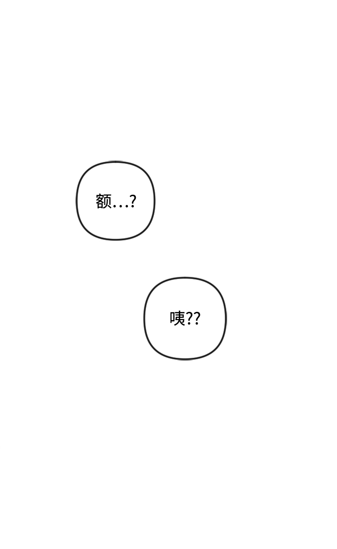 第82话37