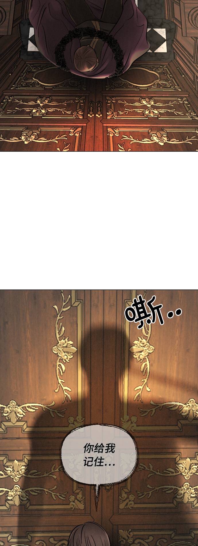 第16话6