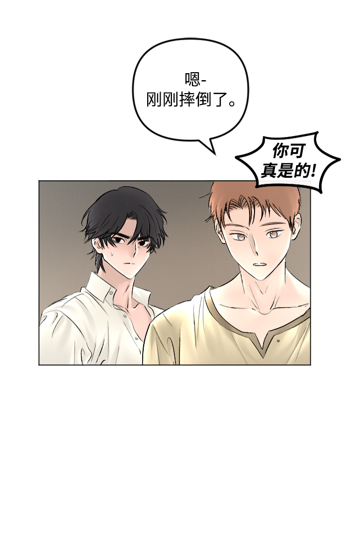 第65话42