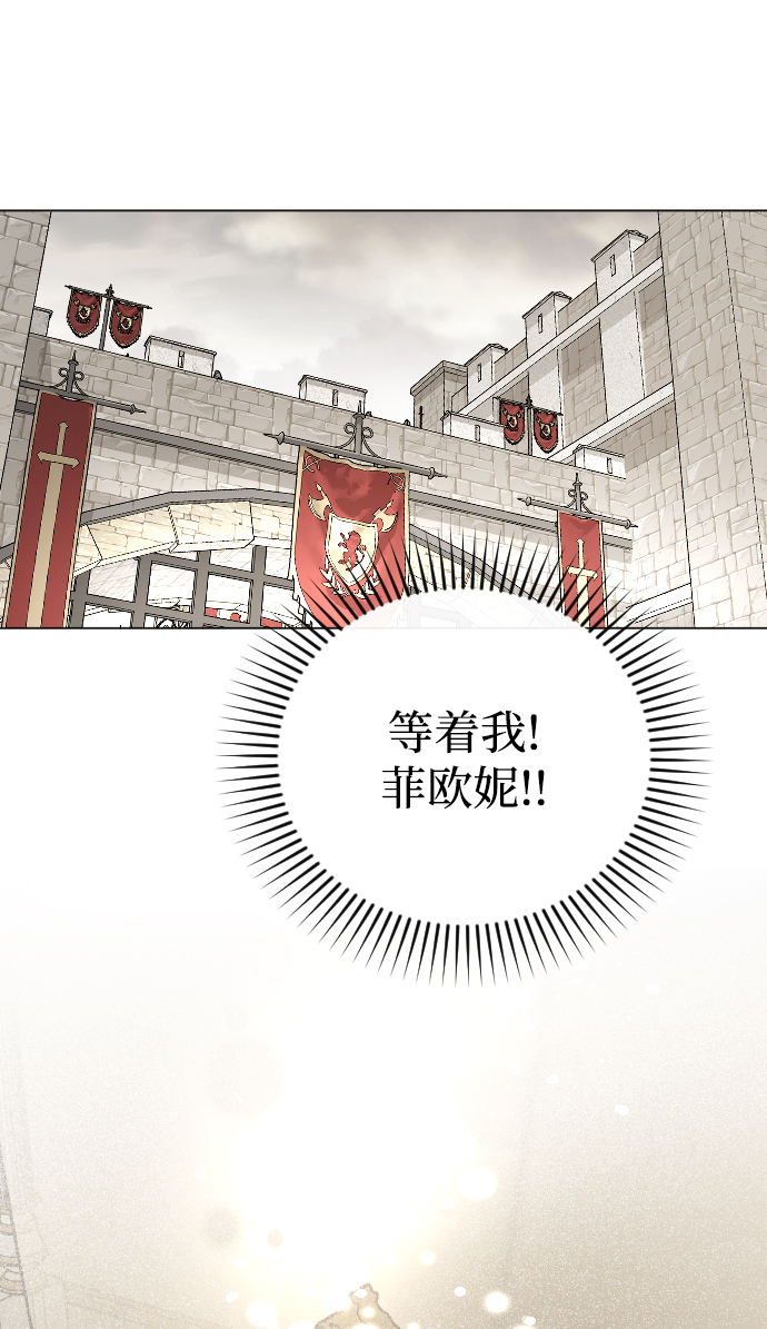 第58话38