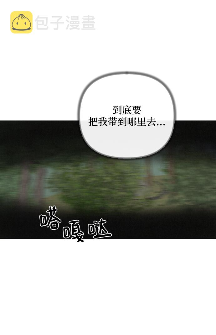 第53话1