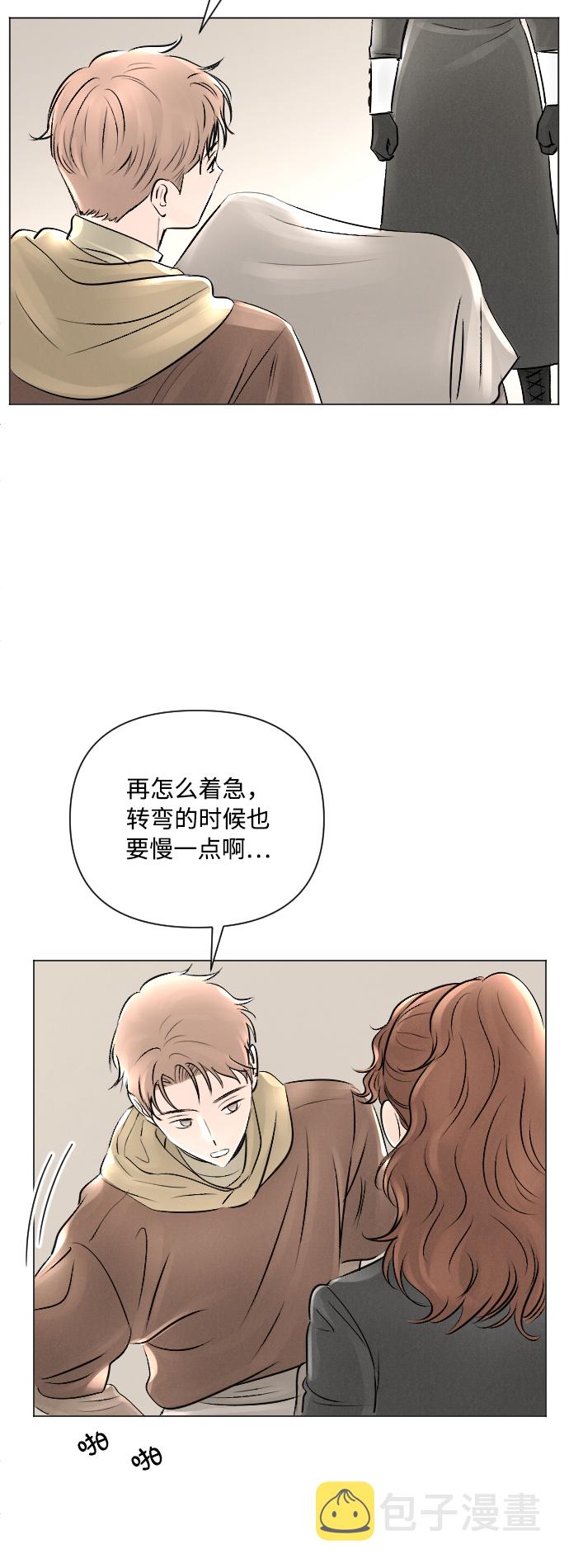 第15话41