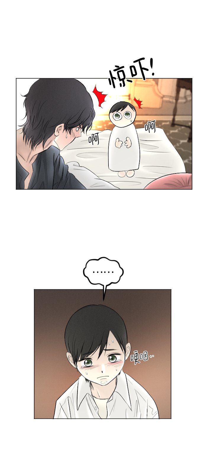 第75话26
