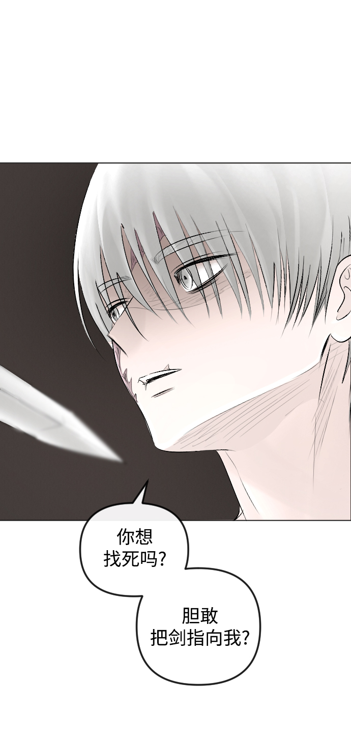 第55话19