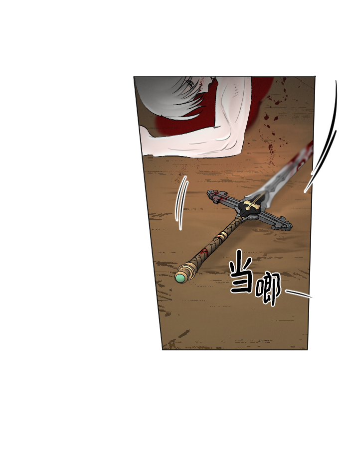 第56话9
