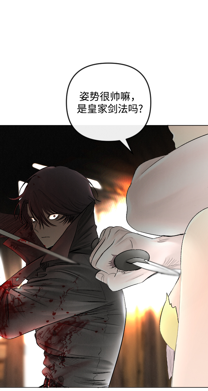 第55话48