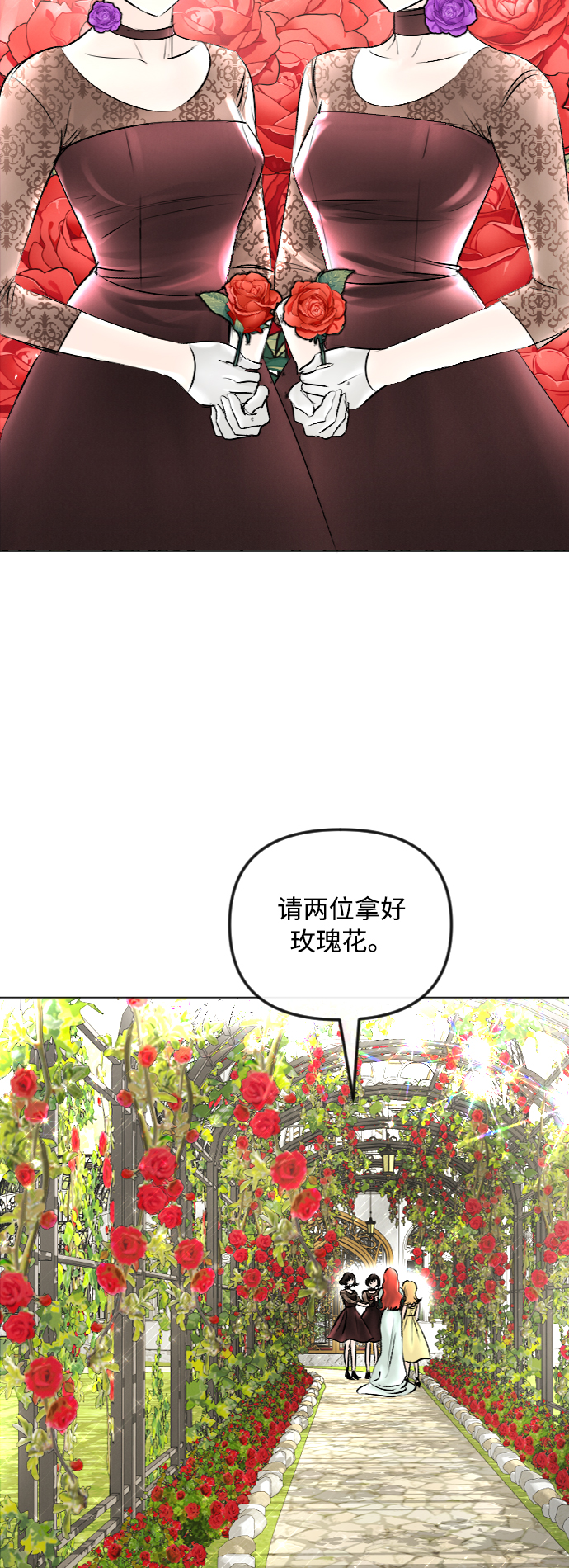 第50话1