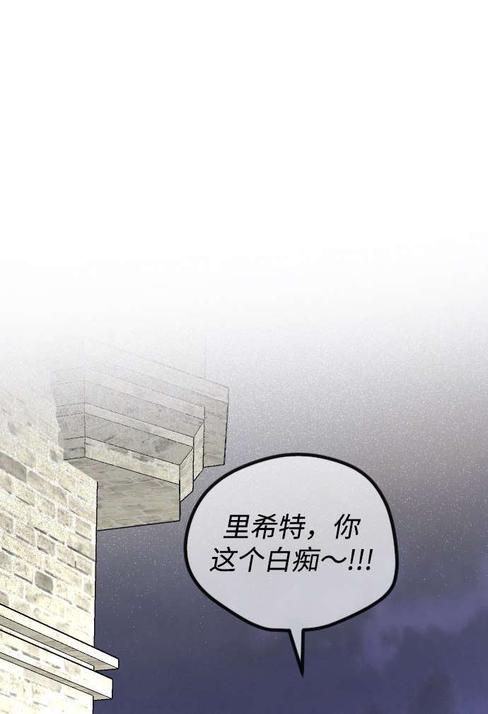 第61话68