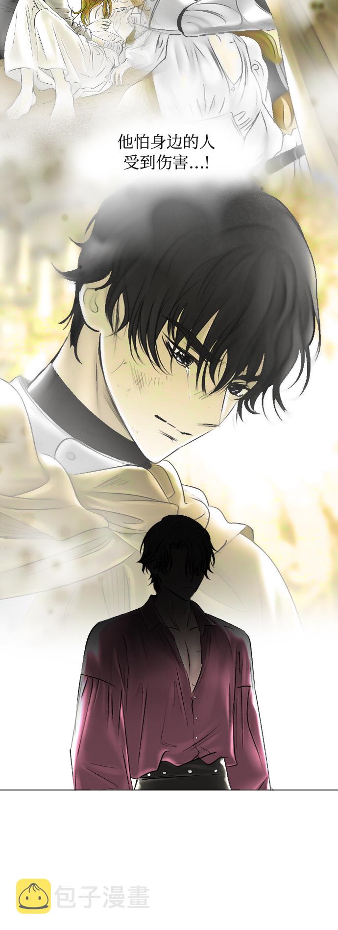 第41话22