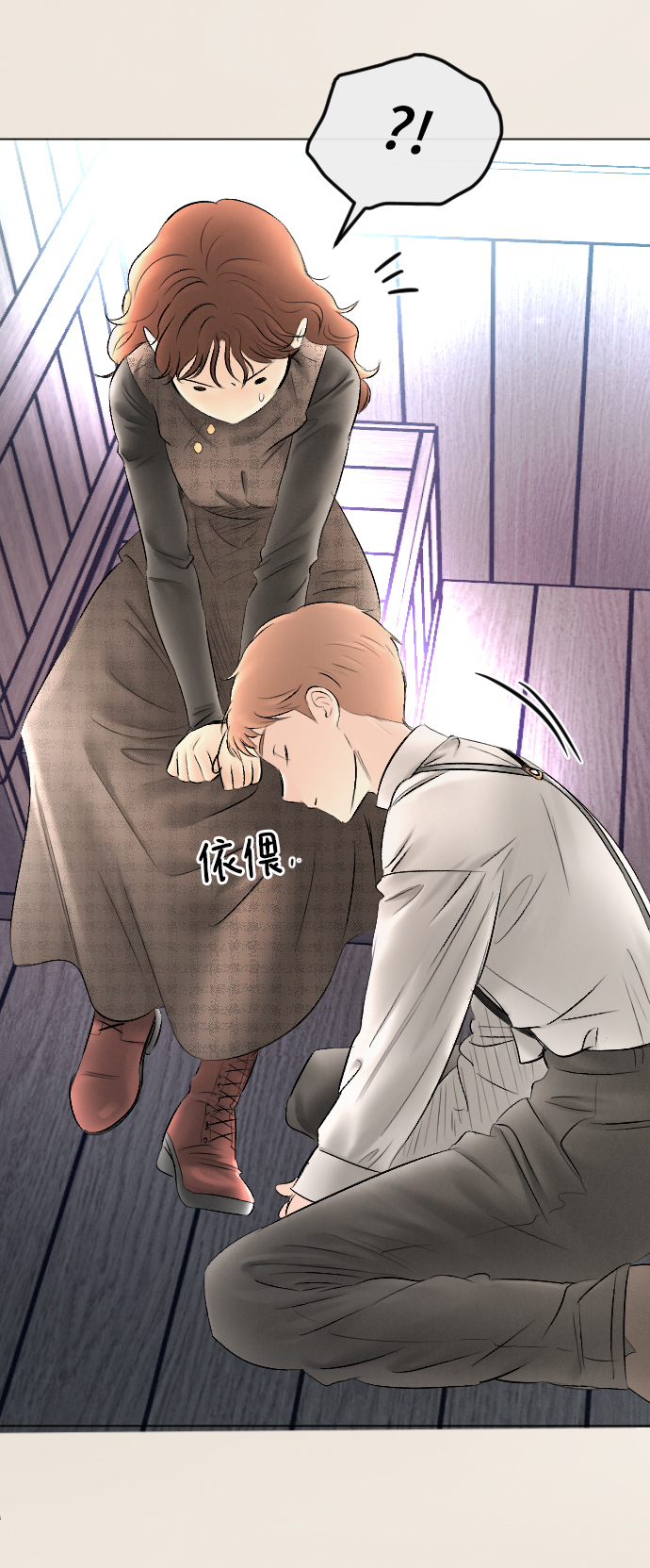 第77话41