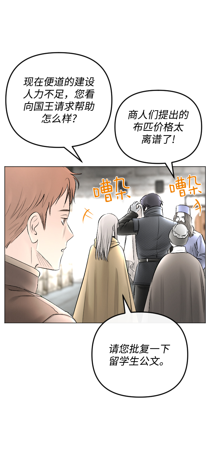 第72话22