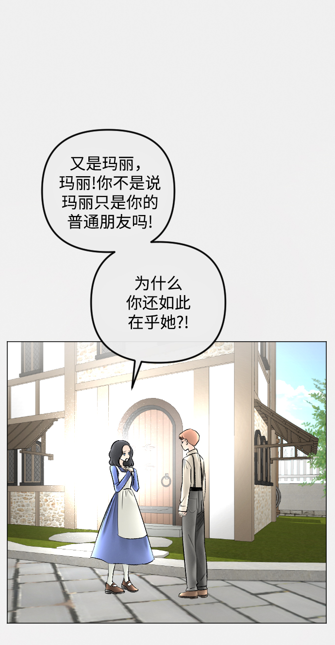 第78话43