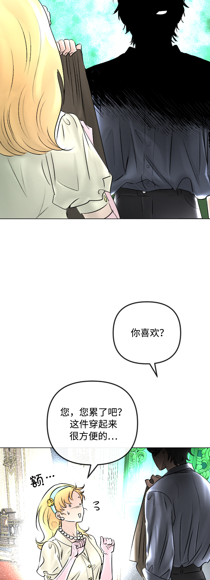 第42话32