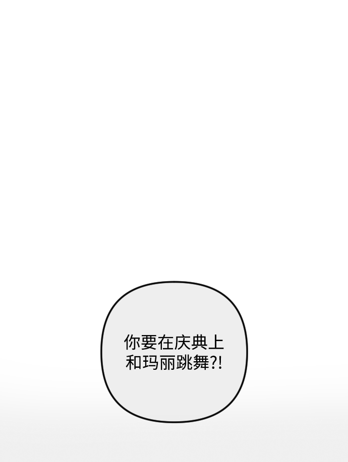 第78话42