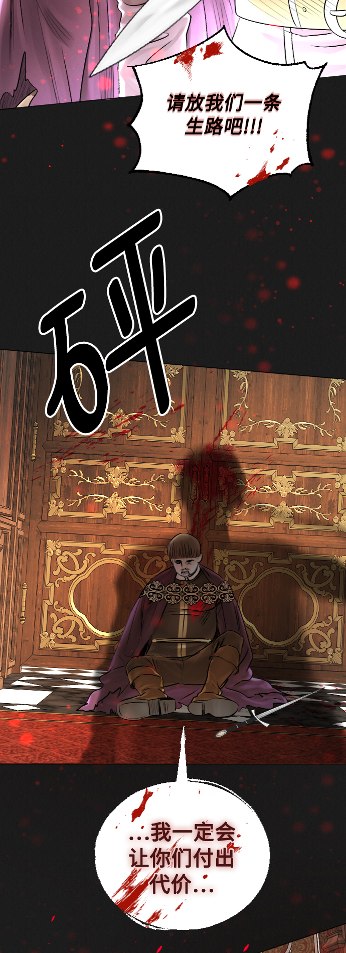 第30话58