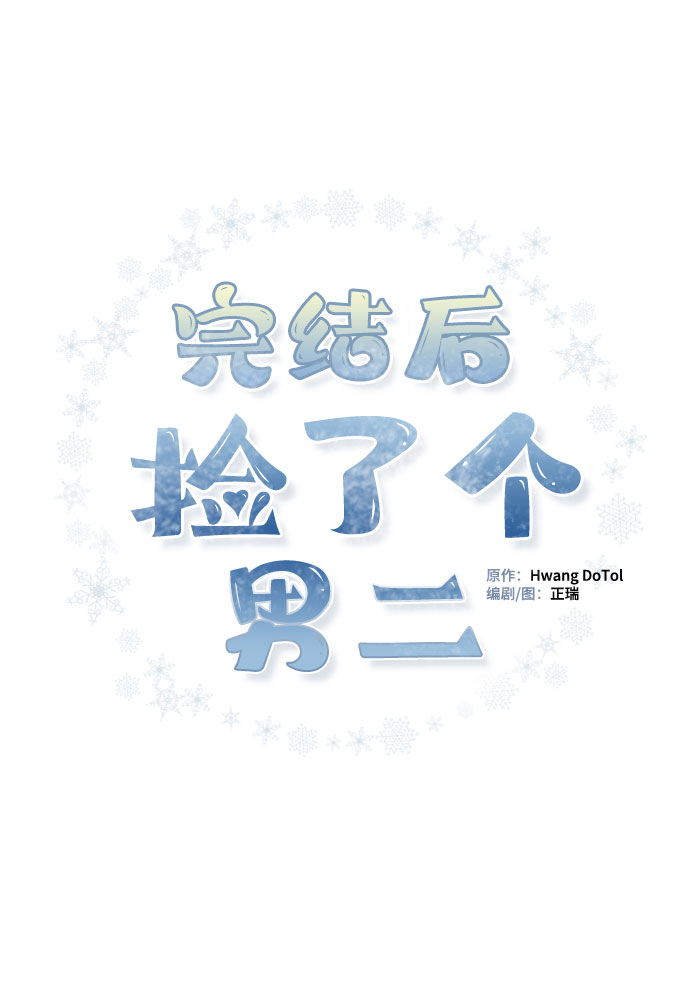 第64话1