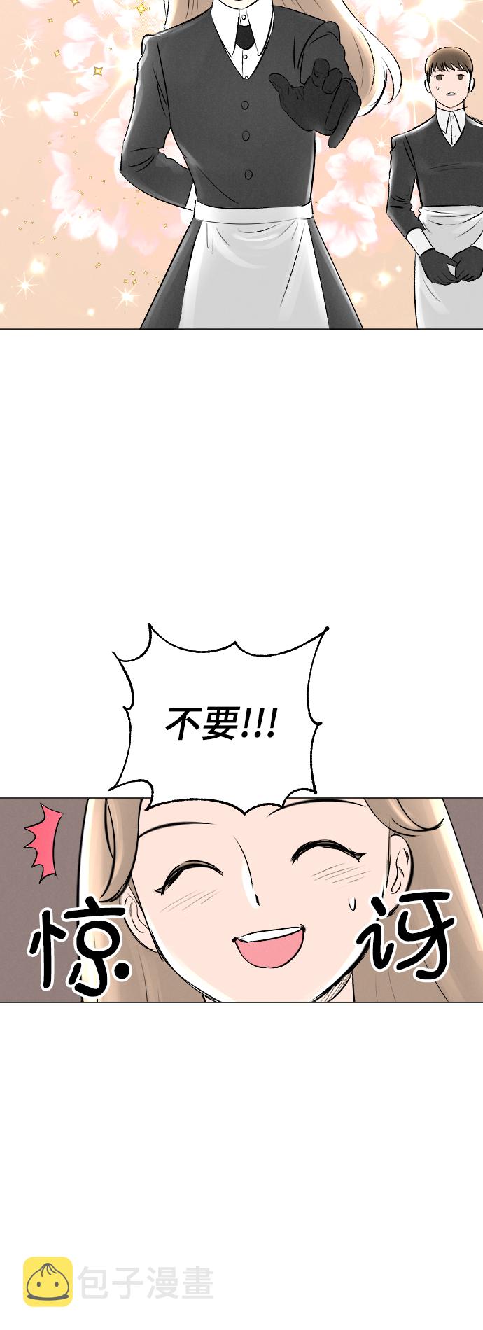 第6话19