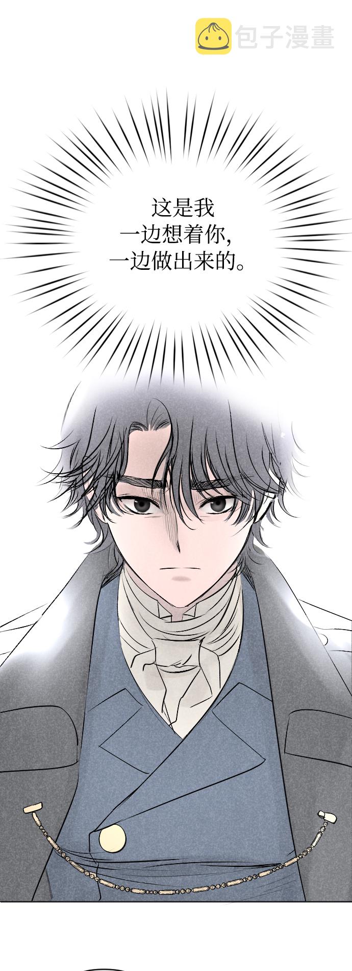 第4话32