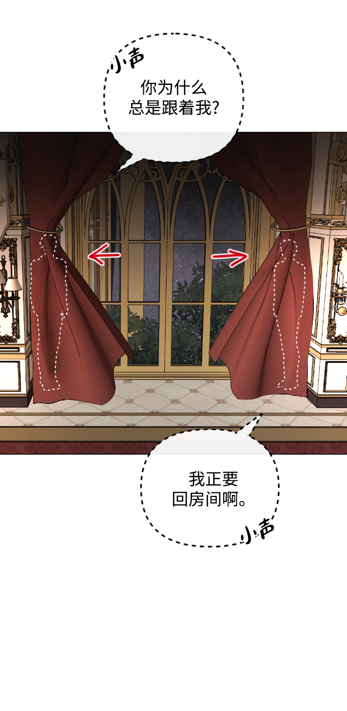 第65话30