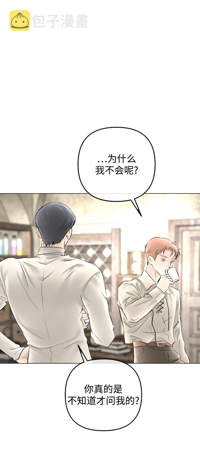 第78话64