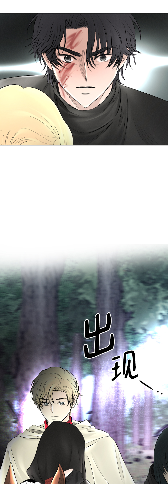 第57话32