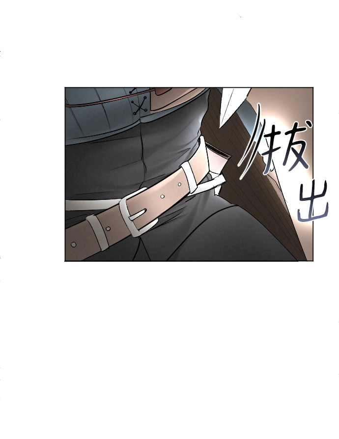 第67话17