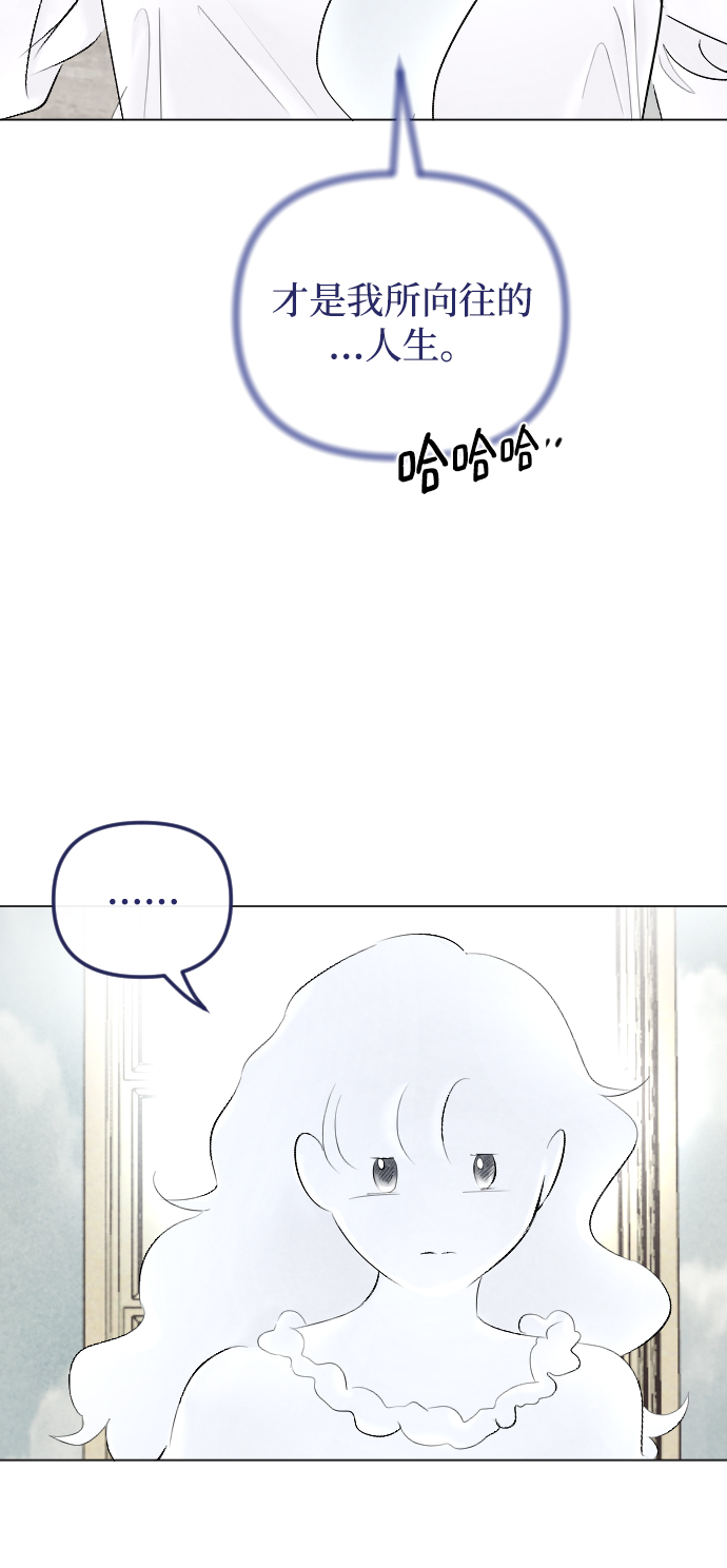 第71话15