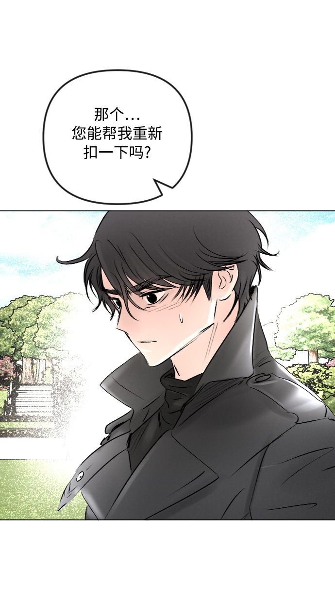 第49话34