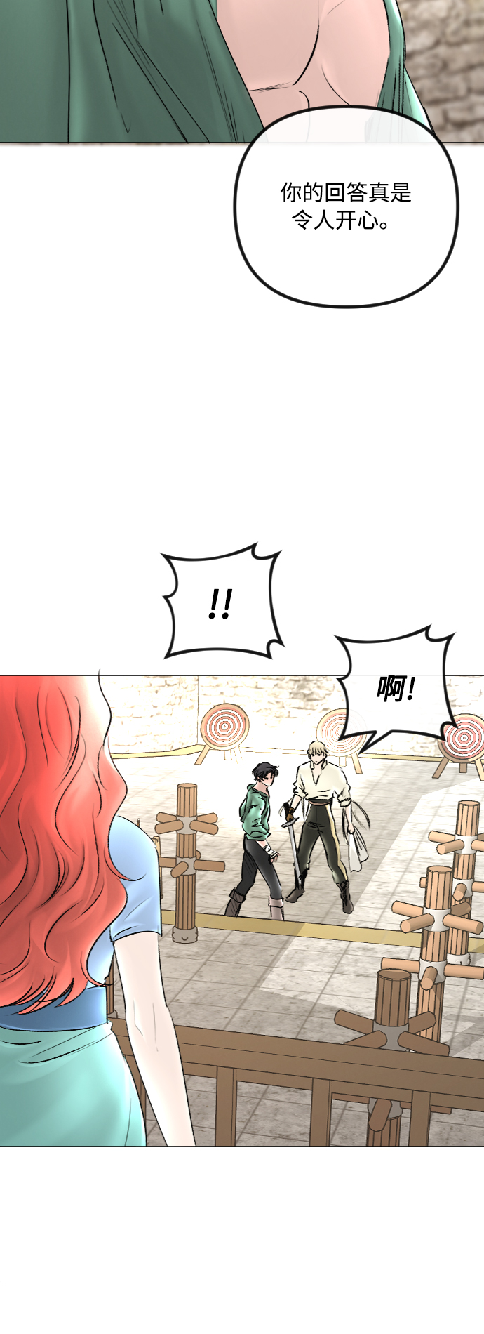 第49话6