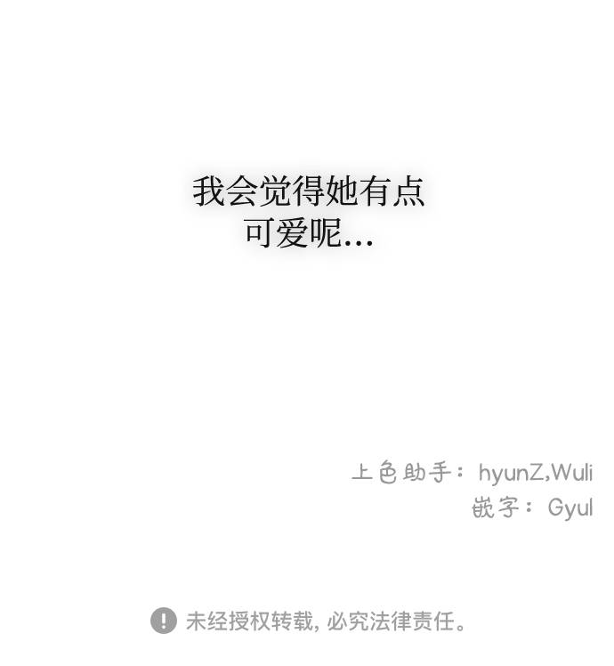 第22话64