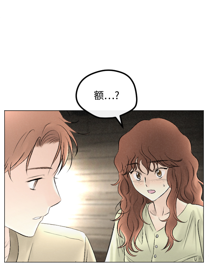 第68话38