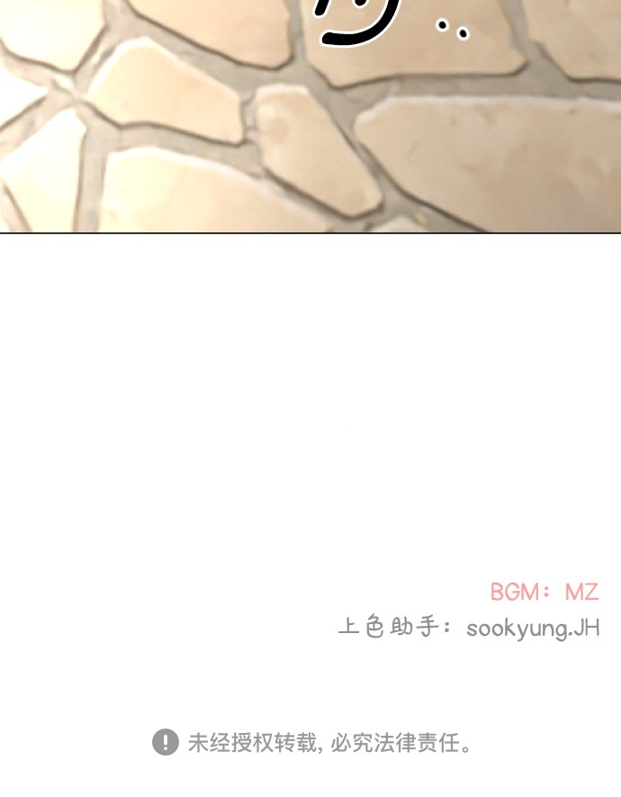 第42话43