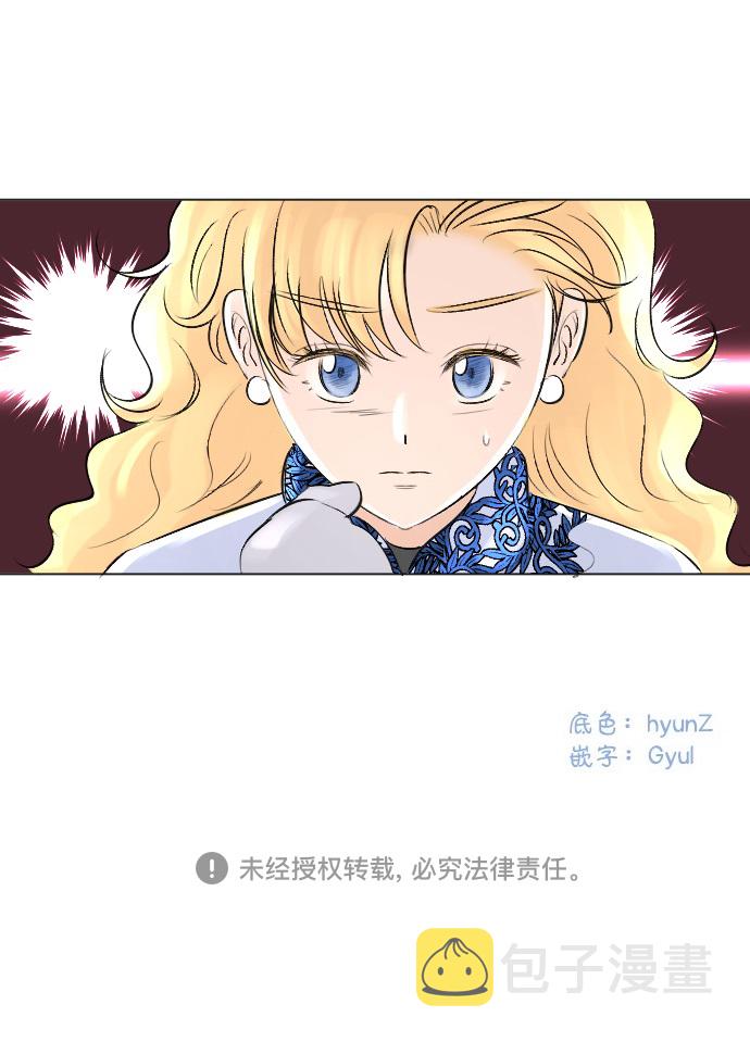 第9话41