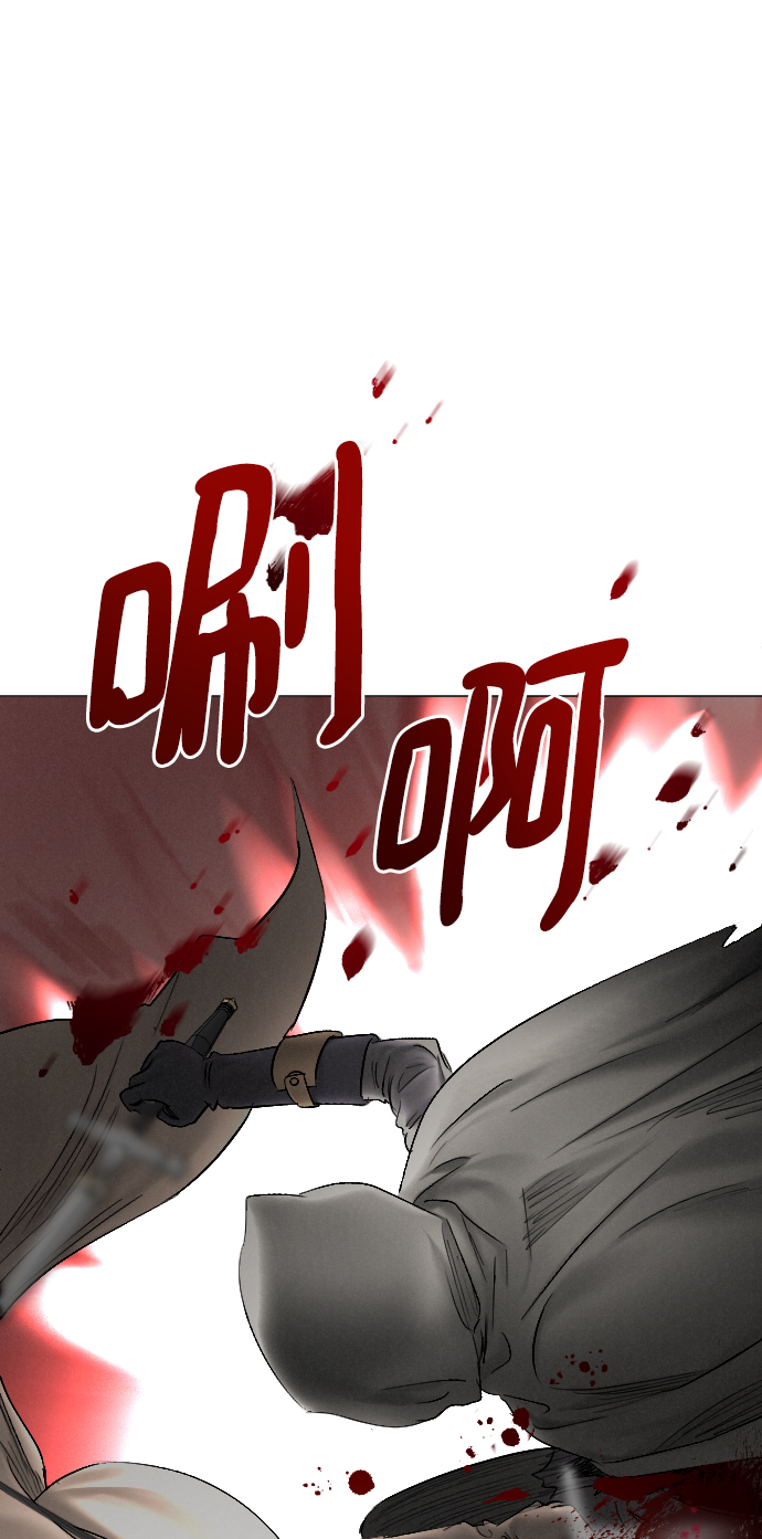 第68话8
