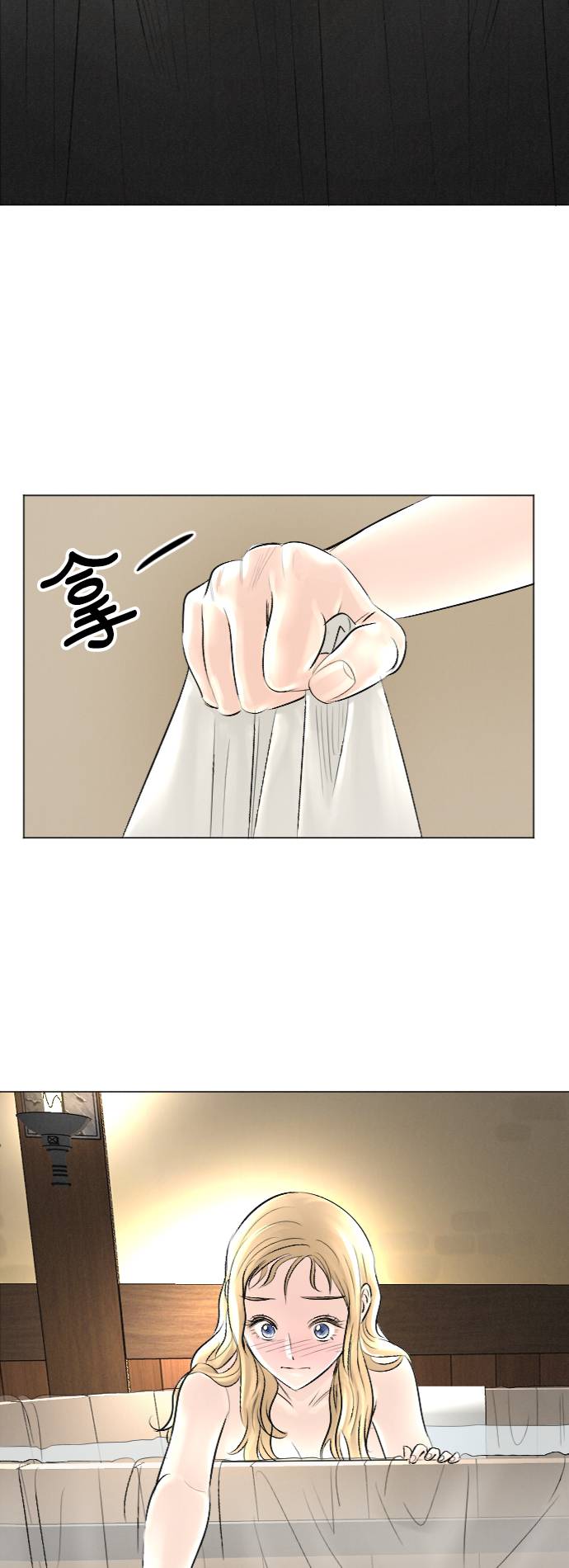 第28话29