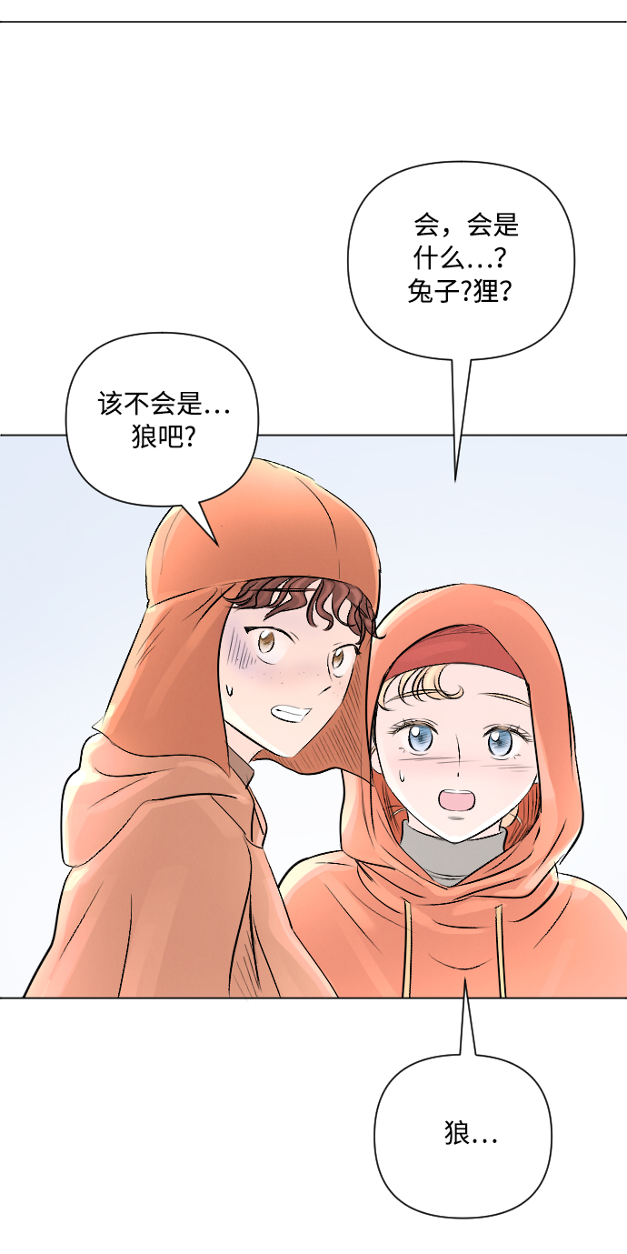 第12话14