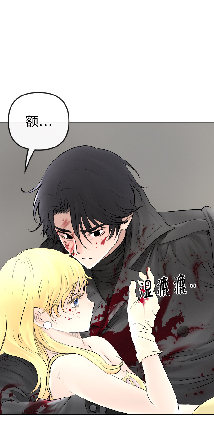 第56话16