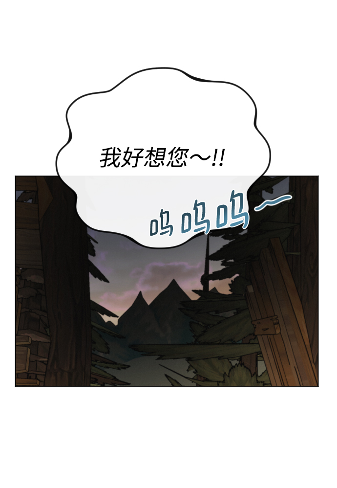 第56话21