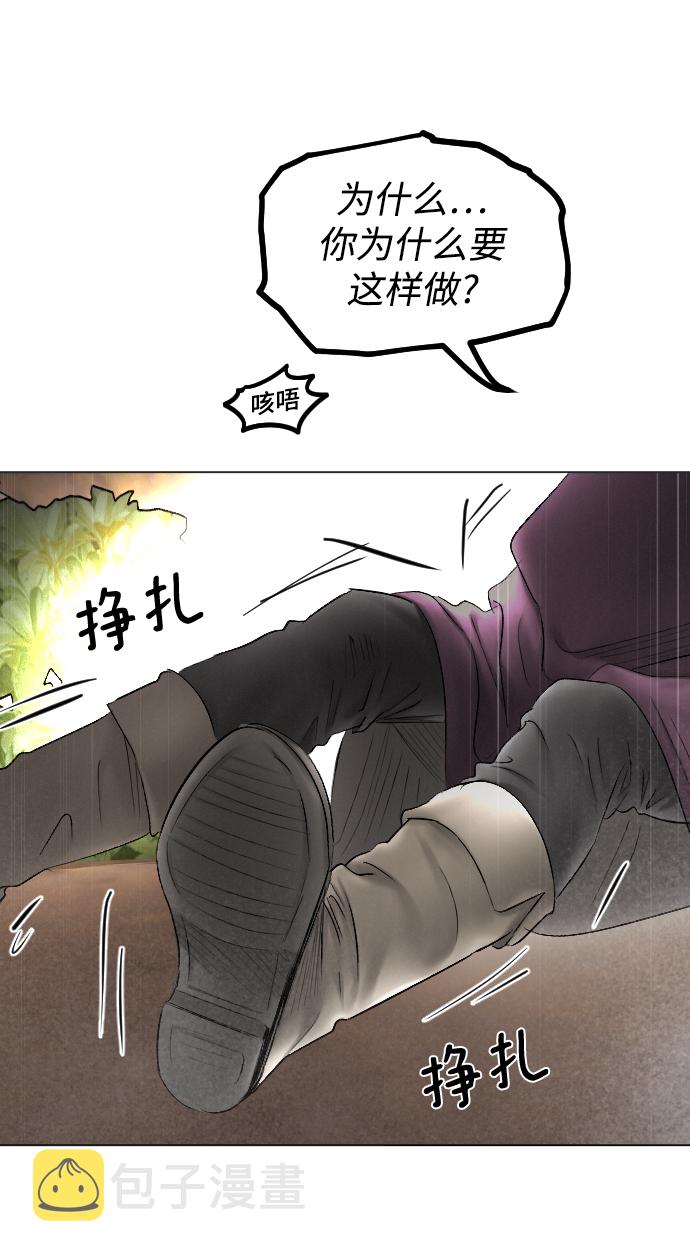 第69话48