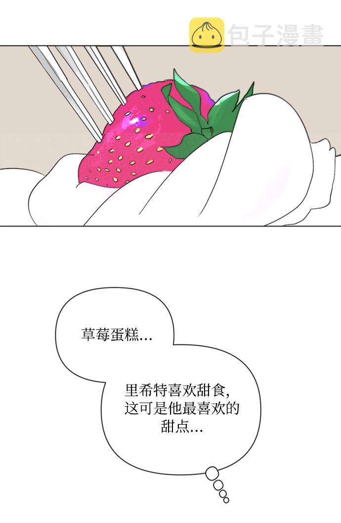 第1话62