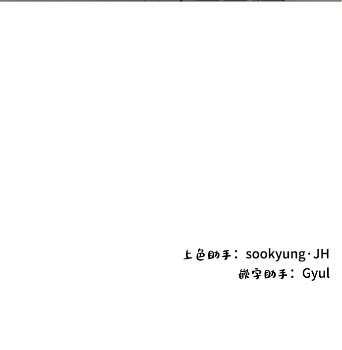 第55话60