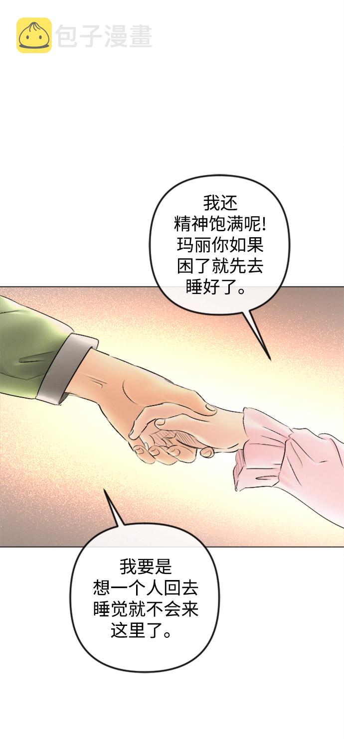 最终话17